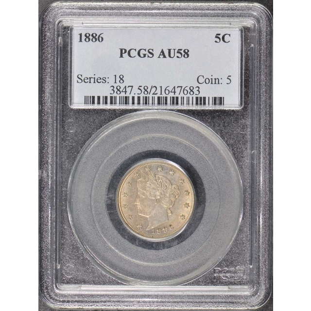 1886 5C Liberty Nickel PCGS AU58