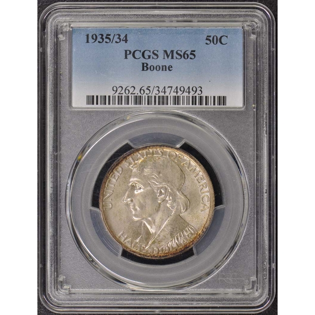 BOONE 1935/34 50C Silver Commemorative PCGS MS65