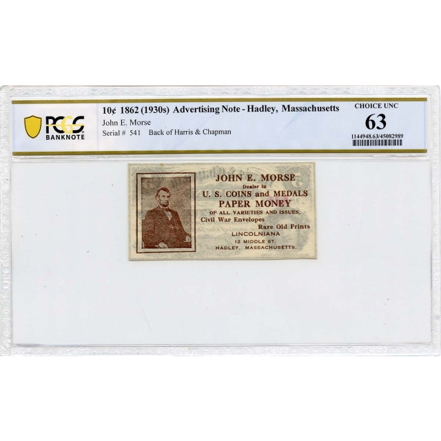 1862 1930s 10c Advertising NoteHadley MA PCGS CH63