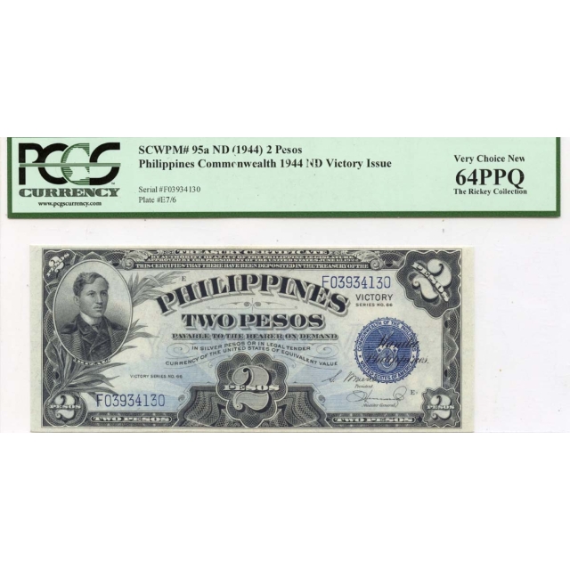 1944 2 Peso Philippines Victory Issue CH64 PPQ