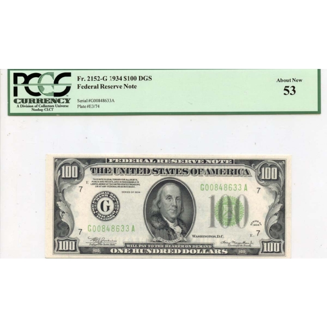 1934 $100 Federal Reserve Note Chicago IL FR#2152-G PCGS AU53