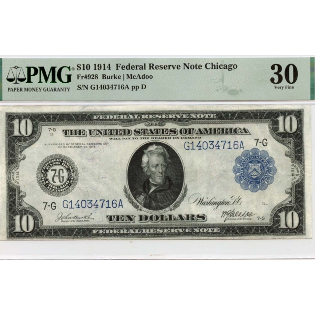 1914 $10 Federal Reserve Note Chicago IL Fr# 928 PMG VF30