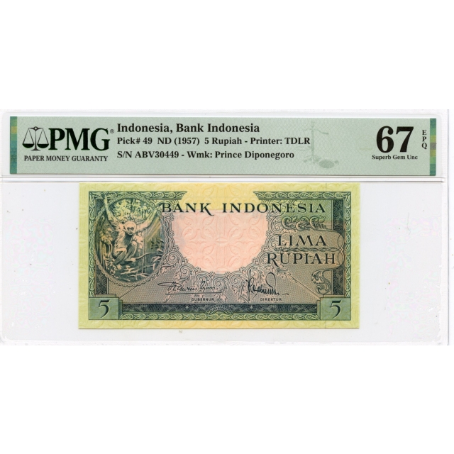 1957 5 Rupiah Indonesia Bank Indonesia Pick# 49 PMG Superb67 EPQ