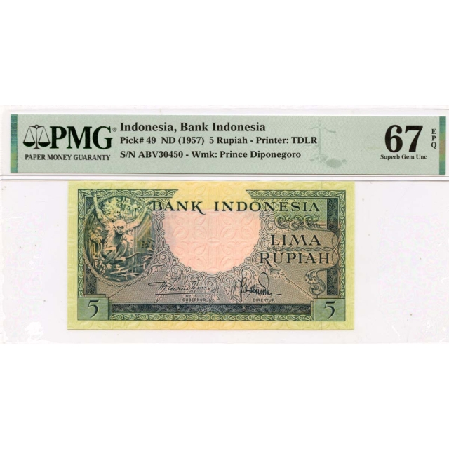 1957 5 Rupiah Indonesia Bank Indonesia Pick# 49 PMG Superb67 EPQ