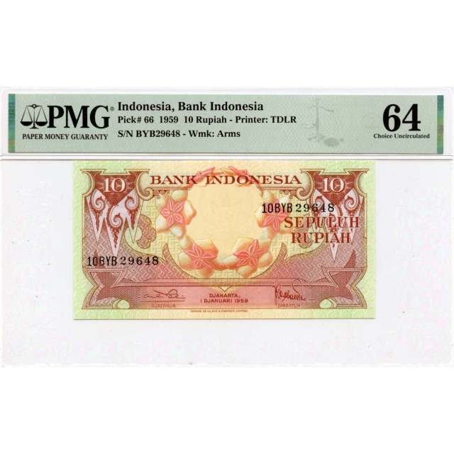 1959 10 Rupiah Indonesia Bank Indonesia Pick#66 PMG CH64