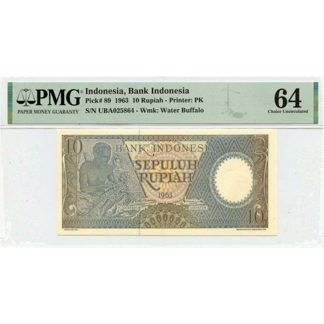 1963 10 Rupiah Indonesia Bank Indonesia Pick#89 PMG 64