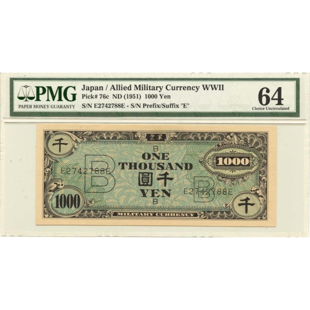 Japan 1000 Yen Pick#76c PMG CH UNC64 Allied Military Replacement*