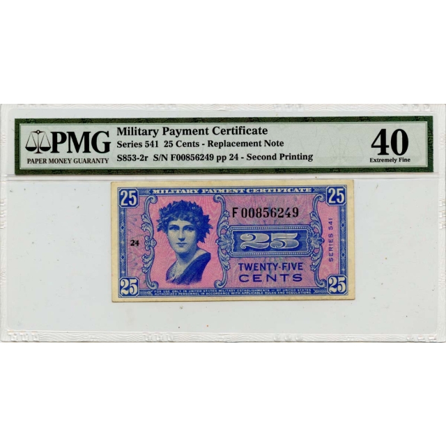 Series 541 25 Cents MPC PMG EF40 S853-2r Second Printing