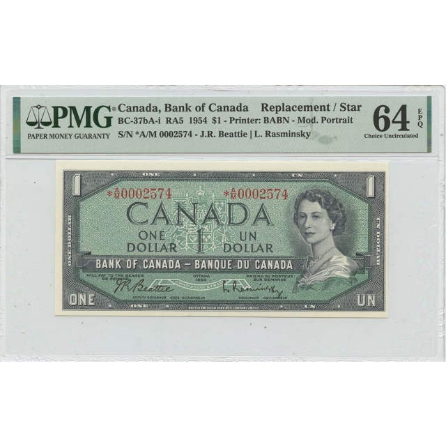 1954 $1 Bank of Canada A/M Replacement Star BC-37bA-i PMG CH64 EPQ