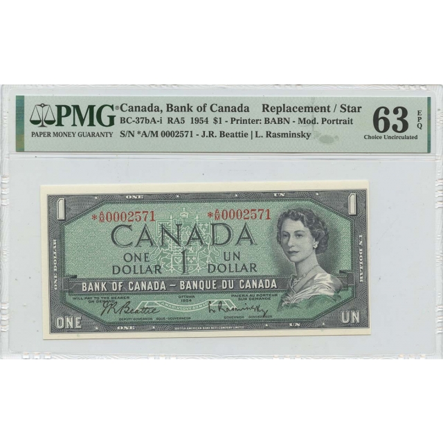 1954 $1 Bank of Canada A/M Replacement Star BC-37bA-i PMG CH63 EPQ