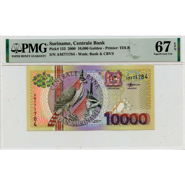 2000 10,000 Gulden Suriname Centrale Bank Pick# SUR153 PMG 67 EPQ
