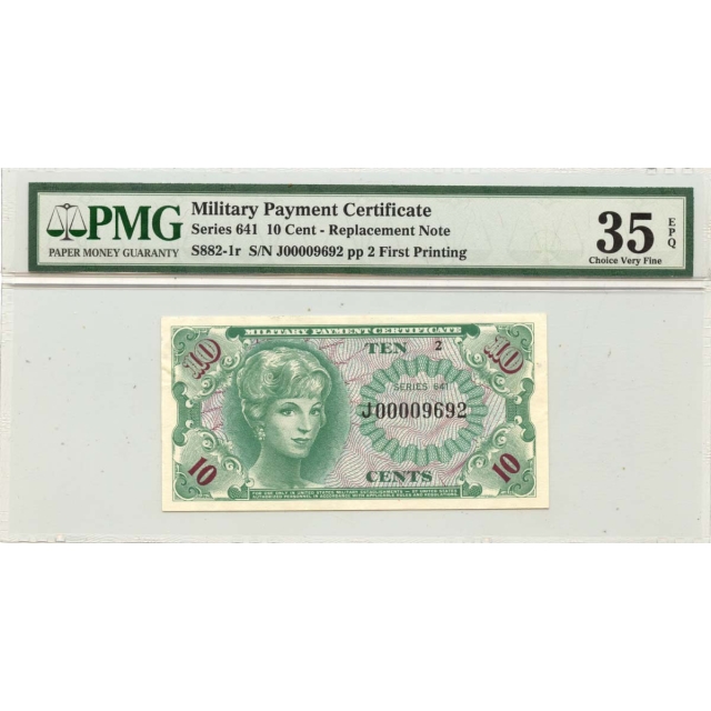 Series 641 10 Cents MPC PMG CHVF35 EPQ S882-1r First Printing
