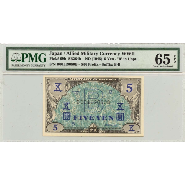 Japan 5 Yen SB264b PMG Gem65 EPQ Allied Military Currency