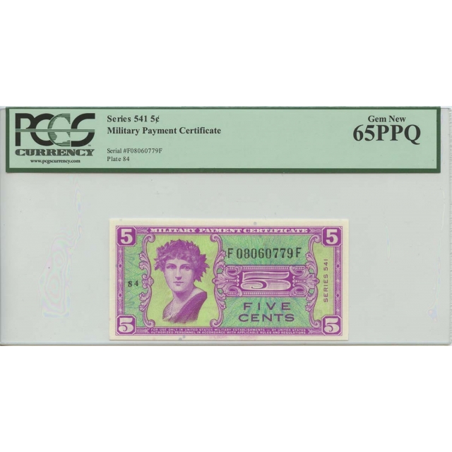 5 Cent Military Payment Series 541 PCGS MS65PPQ Gem